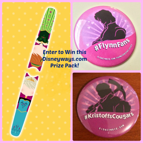 disneywaysprizepacksized