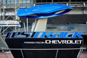 Test Track Re-imagined